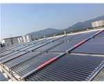 珠海市关中金属制品有限公司太阳能工程